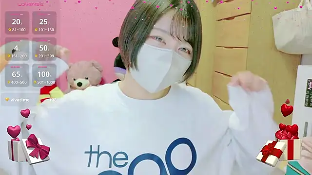 Snapshot of _usya_2525 chatting on 03/07/26, 04:26 usya 2525 online show from 03/07/26, 04:26