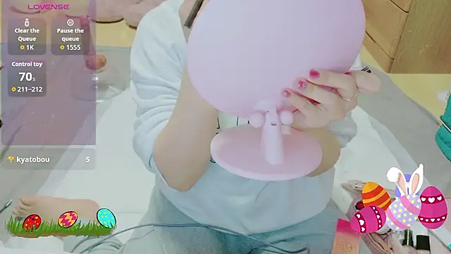 Snapshot of _usya_2525 chatting on 03/29/26, 05:02 usya 2525 online show from 03/29/26, 05:02