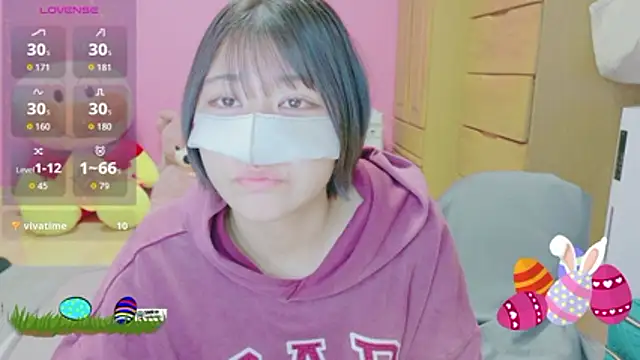 Snapshot of _usya_2525 chatting on 04/05/26, 04:15 usya 2525 online show from 04/05/26, 04:15