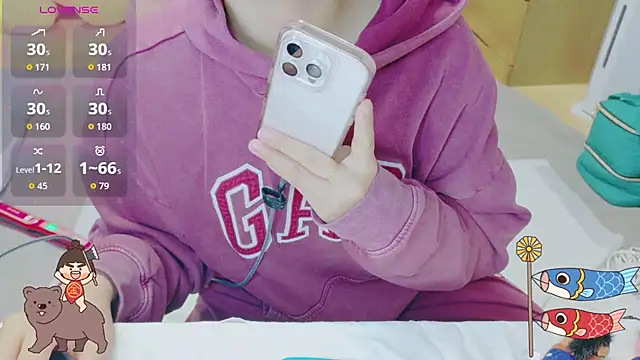 Snapshot of _usya_2525 chatting on 04/09/26, 02:44 usya 2525 online show from 04/09/26, 02:44