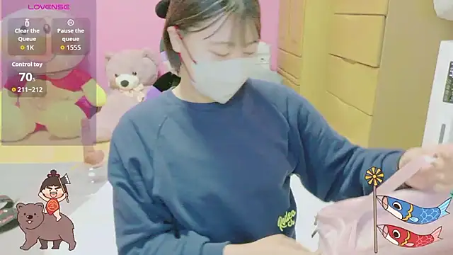 Snapshot of _usya_2525 chatting on 04/11/26, 01:37 usya 2525 online show from 04/11/26, 01:37