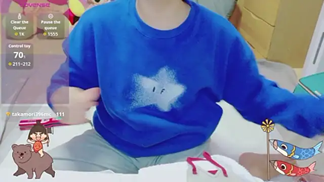 Snapshot of _usya_2525 chatting on 04/12/26, 03:17 usya 2525 online show from 04/12/26, 03:17