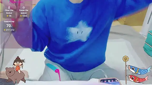 Snapshot of _usya_2525 chatting on 04/14/26, 04:46 usya 2525 online show from 04/14/26, 04:46