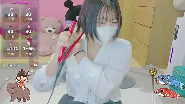 Snapshot of _usya_2525 chatting on 04/20/26, 03:20 usya 2525 online show from 04/20/26, 03:20