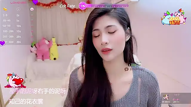 Snapshot of Vaidurya-Yolo chatting on 03/07/25, 01:07 Vaidurya-Yolo online show from 03/07/25, 01:07