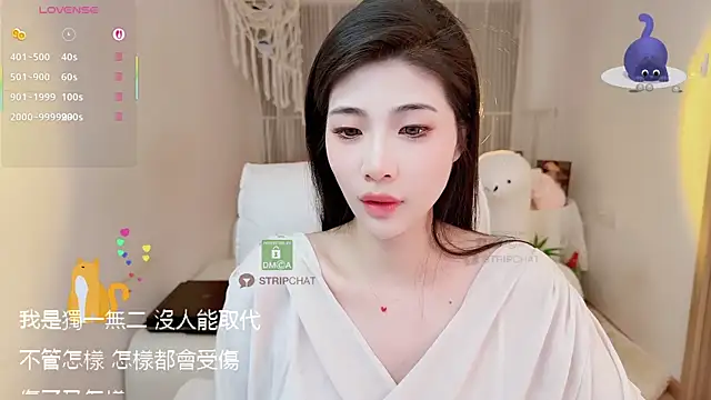 Vaidurya-Yolo online show from 12/19/25, 02:35