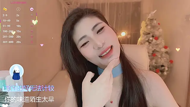 Vaidurya-Yolo online show from 03/11/26, 01:39