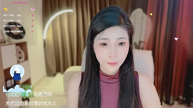 Snapshot of Vaidurya-Yolo chatting on 06/09/26, 01:56 Vaidurya-Yolo online show from 06/09/26, 01:56
