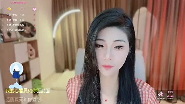 Snapshot of Vaidurya-Yolo chatting on 06/18/26, 01:59 Vaidurya-Yolo online show from 06/18/26, 01:59