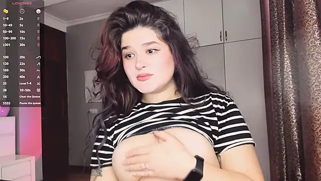 July Slowdive online show from 10/29/25, 06:26