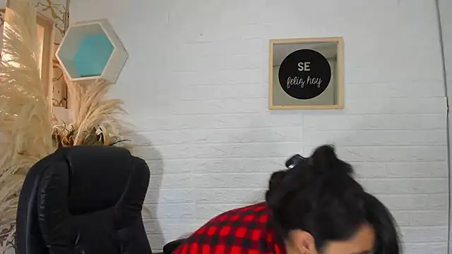 Snapshot of Aisha_09 chatting on 01/31/25, 04:59 Aisha 09 online show from 01/31/25, 04:59