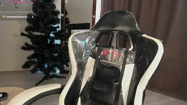 Snapshot of Lana_Younes chatting on 02/10/25, 01:22 Lana Younes online show from 02/10/25, 01:22