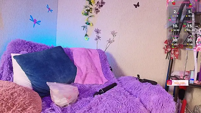 ness wi online show from 03/15/25, 01:41