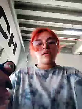 SophiaWeestt99 online show from 01/29/25, 07:43