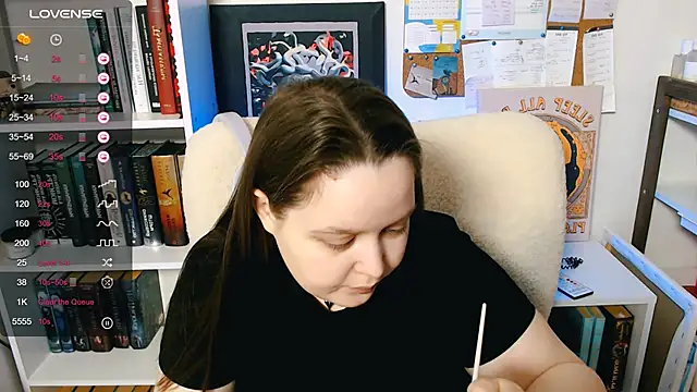 Lovbess online show from 02/23/26, 05:32