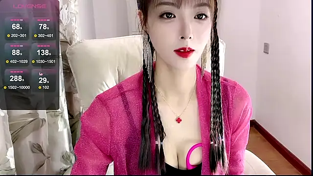 NINIbaby-99 online show from 01/17/25, 01:35