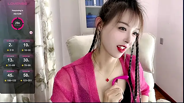 NINIbaby-99 online show from 01/17/25, 04:36