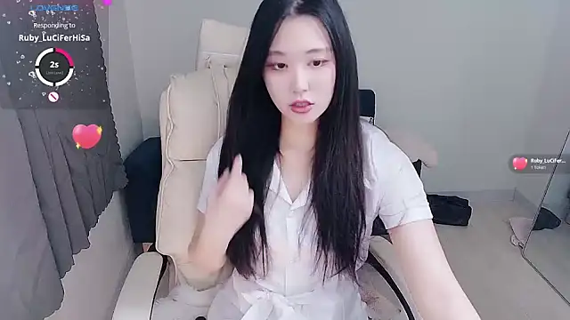 who Lilly online show from 12/05/25, 12:03