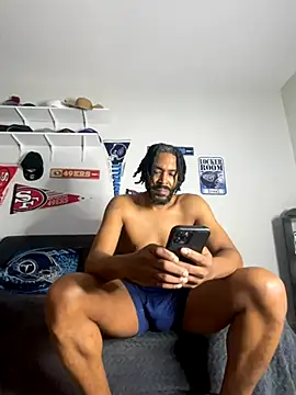 Snapshot of bigdinca chatting on 10/21/25, 01:23 bigdinca online show from 10/21/25, 01:23