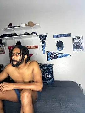 Snapshot of bigdinca chatting on 11/05/25, 04:51 bigdinca online show from 11/05/25, 04:51