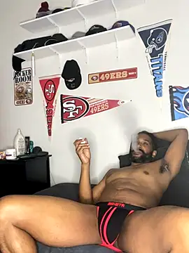 Snapshot of bigdinca chatting on 11/07/25, 06:08 bigdinca online show from 11/07/25, 06:08