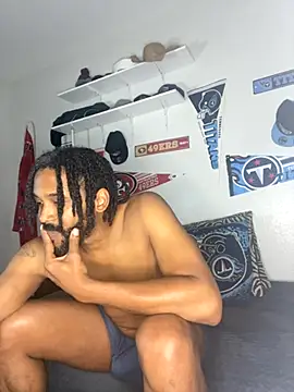 Snapshot of bigdinca chatting on 11/12/25, 04:51 bigdinca online show from 11/12/25, 04:51