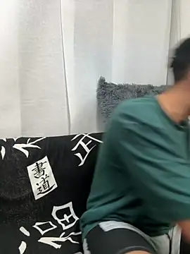 camianddanna online show from 03/01/25, 05:42