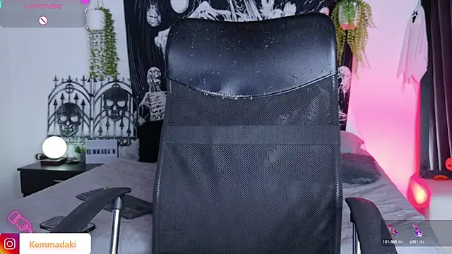 Snapshot of kemmadakii chatting on 10/08/25, 08:28 kemmadakii online show from 10/08/25, 08:28