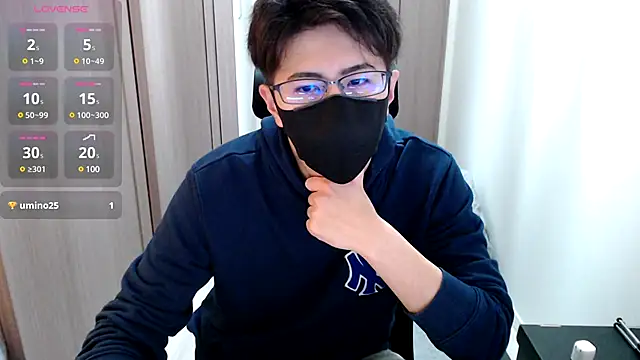 Snapshot of ryota_kkk chatting on 12/03/24, 12:59 ryota kkk online show from 12/03/24, 12:59