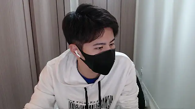 Snapshot of ryota_kkk chatting on 12/08/24, 12:41 ryota kkk online show from 12/08/24, 12:41