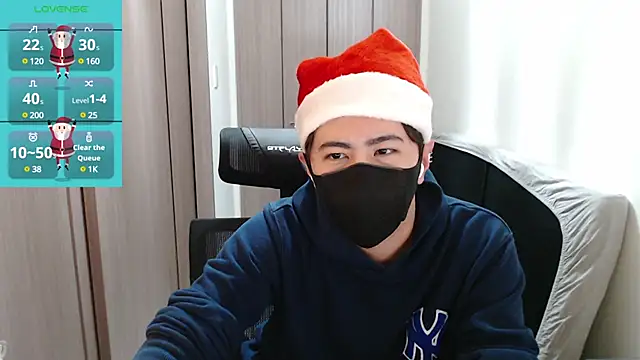 Snapshot of ryota_kkk chatting on 12/24/24, 12:33 ryota kkk online show from 12/24/24, 12:33