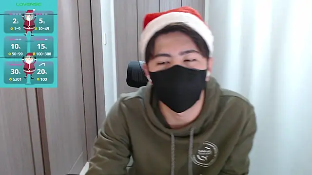 Snapshot of ryota_kkk chatting on 12/25/24, 01:30 ryota kkk online show from 12/25/24, 01:30