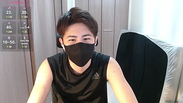 Snapshot of ryota_kkk chatting on 01/30/25, 01:21 ryota kkk online show from 01/30/25, 01:21