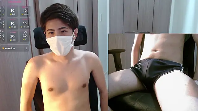 Snapshot of ryota_kkk chatting on 09/28/25, 04:45 ryota kkk online show from 09/28/25, 04:45