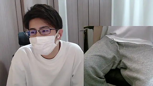 Snapshot of ryota_kkk chatting on 11/12/25, 09:47 ryota kkk online show from 11/12/25, 09:47