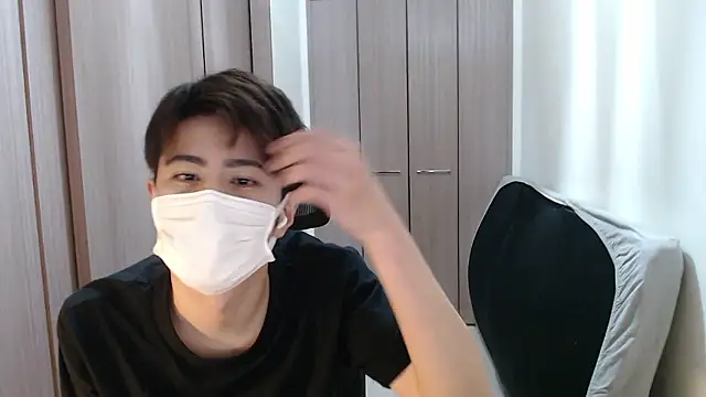 Snapshot of ryota_kkk chatting on 11/20/25, 12:05 ryota kkk online show from 11/20/25, 12:05