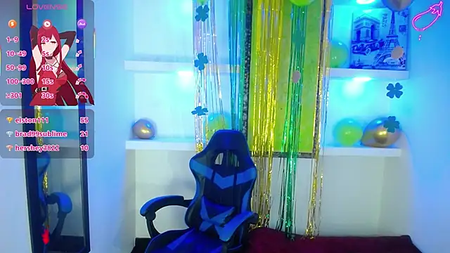 Catalehia Milk online show from 03/18/25, 03:31