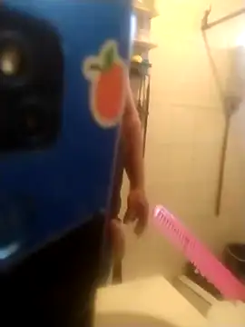 Snapshot of 6MataGarcia chatting on 12/29/24, 11:39 6MataGarcia online show from 12/29/24, 11:39