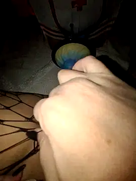 Iitaniee online show from 11/01/25, 03:36