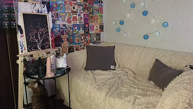 Snapshot of LittleLeen chatting on 01/19/25, 10:39 LittleLeen online show from 01/19/25, 10:39