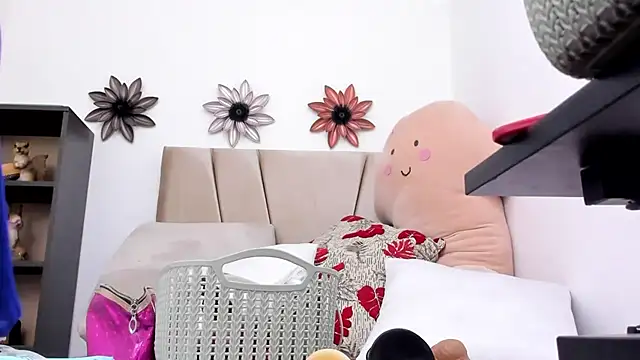 Dalia 20 online show from 01/27/25, 03:47