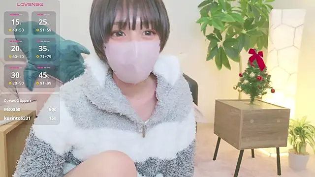 Snapshot of cohaku_329 chatting on 12/10/24, 03:12 cohaku 329 online show from 12/10/24, 03:12