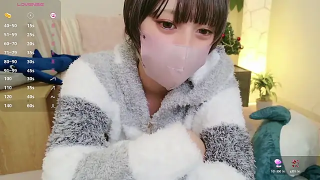 Snapshot of cohaku_329 chatting on 12/12/24, 03:16 cohaku 329 online show from 12/12/24, 03:16