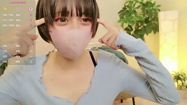 Snapshot of cohaku_329 chatting on 12/28/24, 11:19 cohaku 329 online show from 12/28/24, 11:19