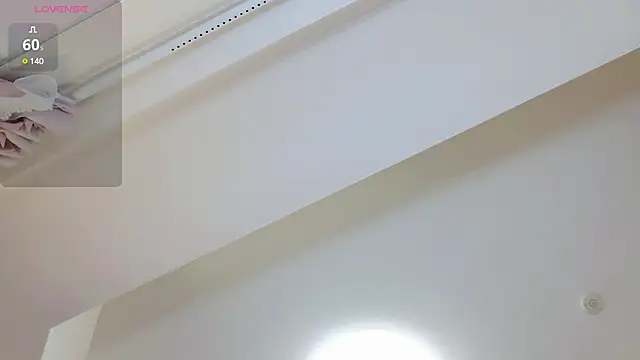 Snapshot of cohaku_329 chatting on 01/16/25, 12:09 cohaku 329 online show from 01/16/25, 12:09