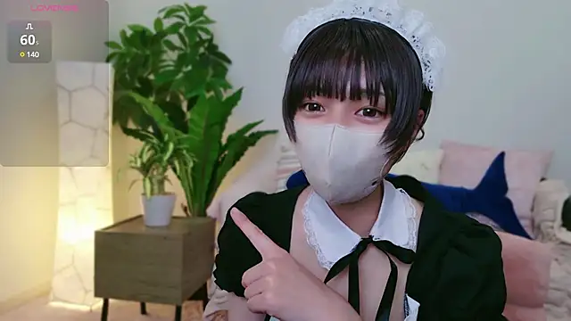 Snapshot of cohaku_329 chatting on 01/23/25, 11:15 cohaku 329 online show from 01/23/25, 11:15