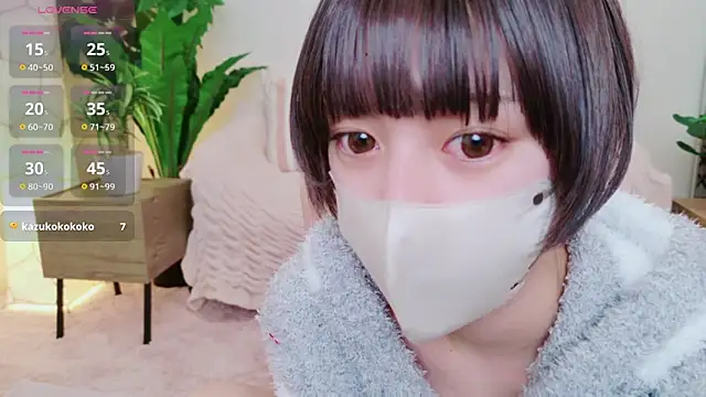 Snapshot of cohaku_329 chatting on 02/11/25, 03:18 cohaku 329 online show from 02/11/25, 03:18