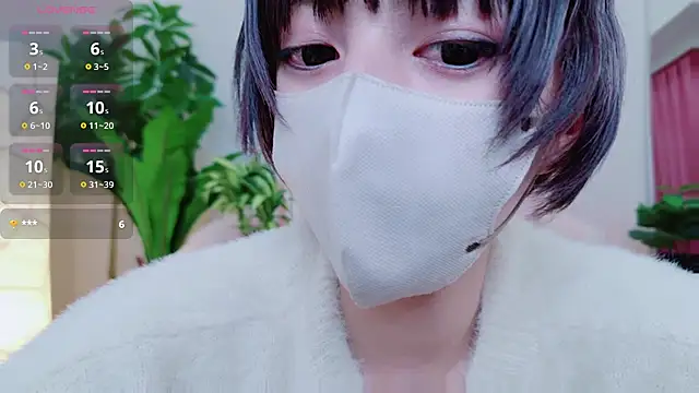 Snapshot of cohaku_329 chatting on 02/16/25, 03:16 cohaku 329 online show from 02/16/25, 03:16