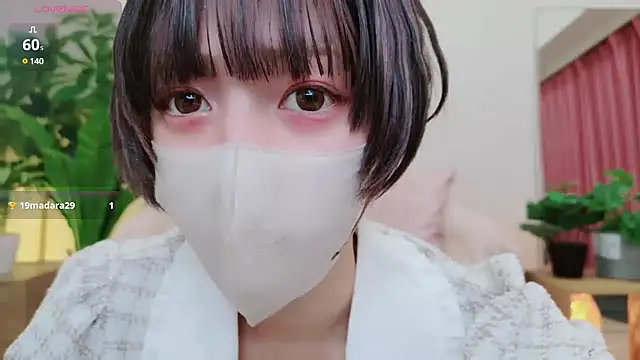 Snapshot of cohaku_329 chatting on 02/18/25, 11:44 cohaku 329 online show from 02/18/25, 11:44