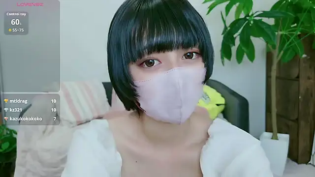 Snapshot of cohaku_329 chatting on 09/23/25, 11:13 cohaku 329 online show from 09/23/25, 11:13